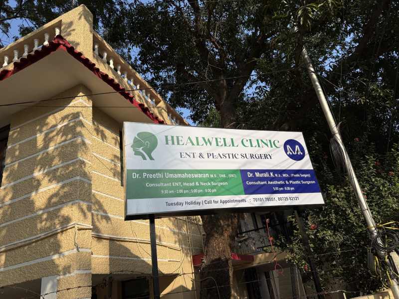 Clinic Reception
