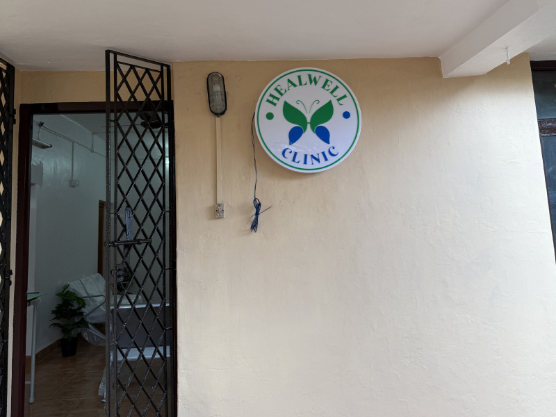 Consultation Room